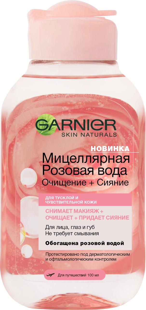 Міцелярна вода Garnier Skin naturals двофазна з рожевою водою 100 мл (3600542327497) - фото 1