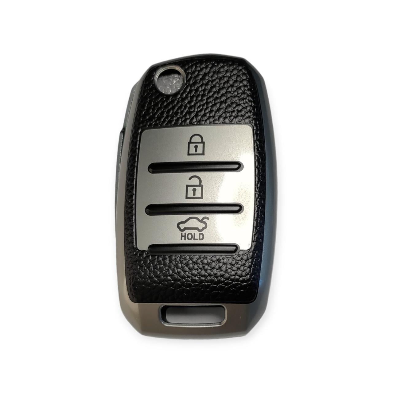 Чехол для ключа KIA (2305801247)