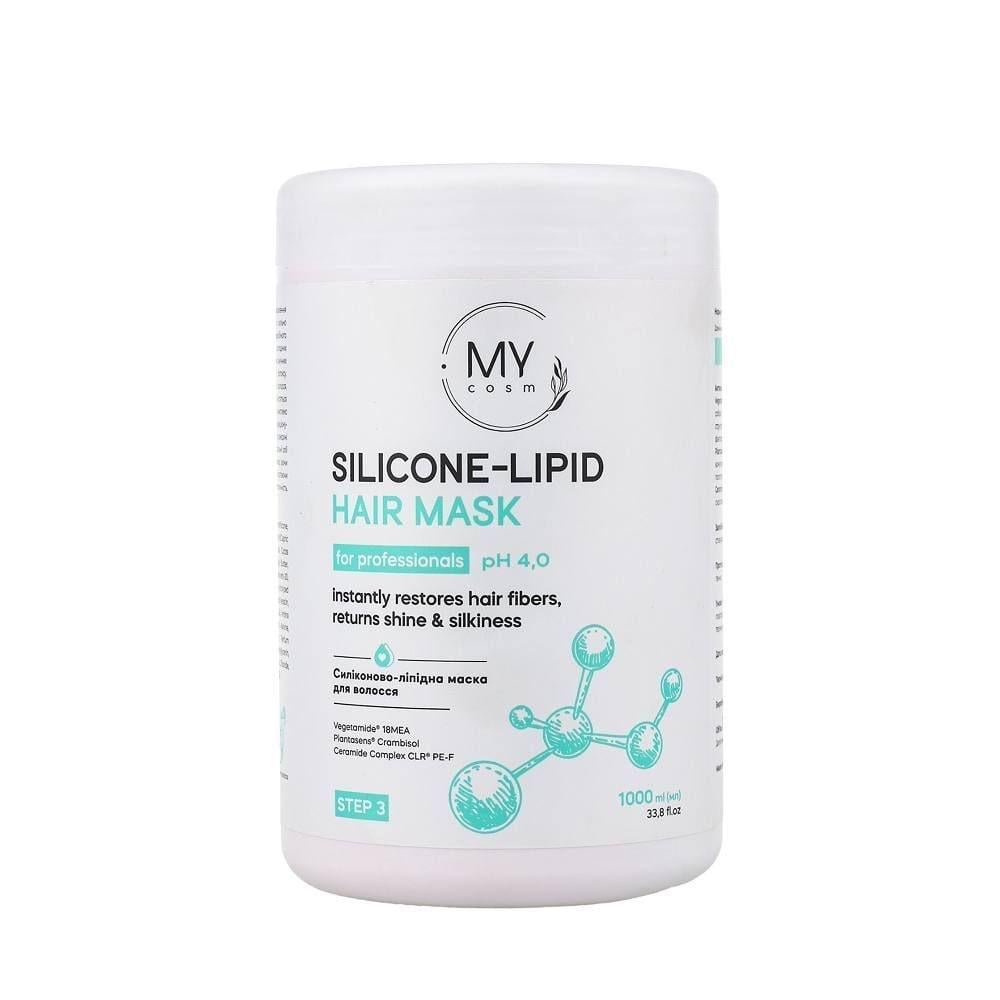 Силиконово-липидная маска для My Cosm волос SILICONE-LIPID 500 мл Силиконово-липидная маска для My Cosm волос SILICONE-LIPID 500 мл