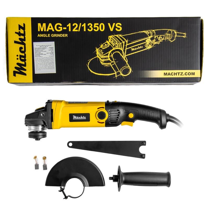 Болгарка Mächtz MAG-12/1350 VS 1350 Вт (11067) - фото 8 Болгарка Mächtz MAG-12/1350 VS 1350 Вт (11067) - фото 8