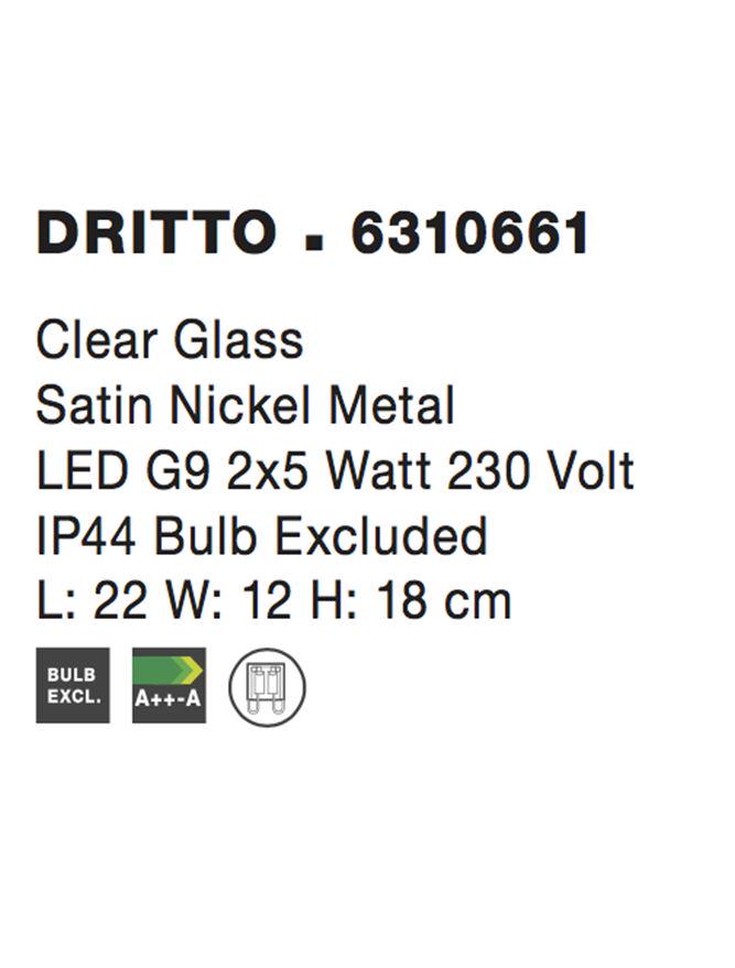 Бра Nova Luce Dritto (6310661) - фото 3