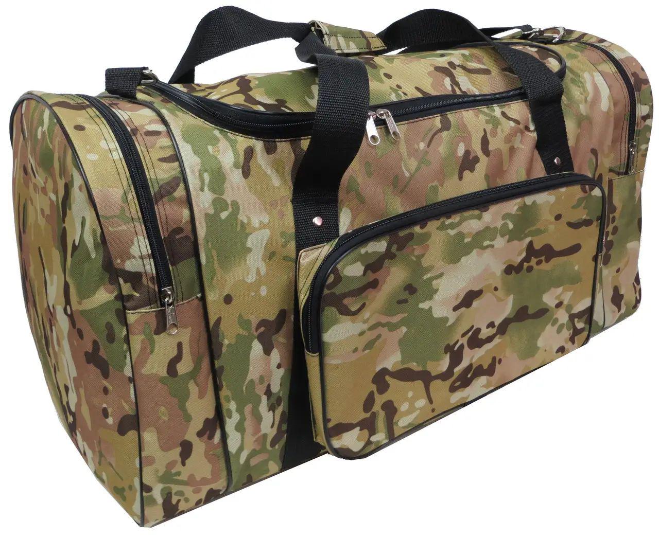 Сумка дорожная Wallaby 57 л Пиксель (3071 multicam)