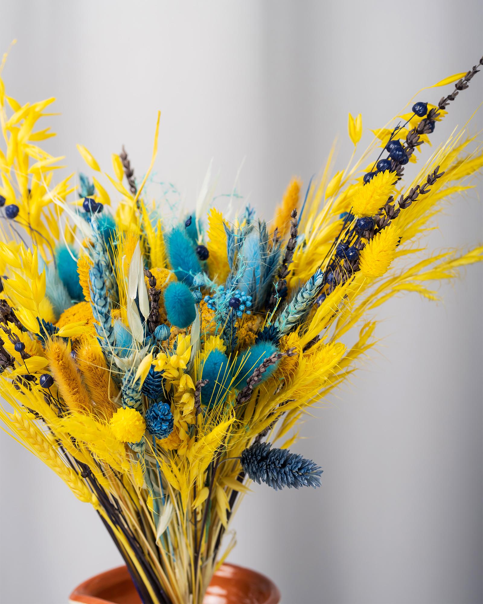 Букет Слава Україні S (1880222098) - фото 2 Букет Слава Україні S (1880222098) - фото 2