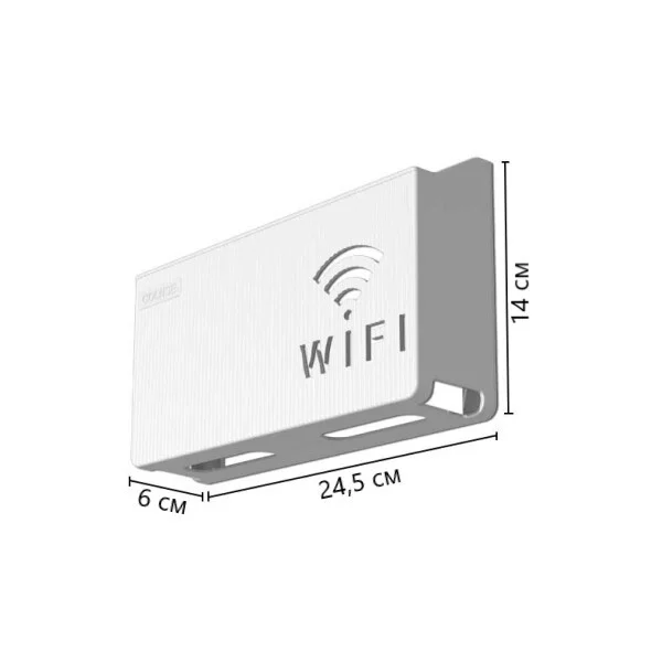 Коробка для роутера на стену органайзер для роутера на самоклеющейся ленте (G00013) - фото 8 Коробка для роутера на стену органайзер для роутера на самоклеющейся ленте (G00013) - фото 8