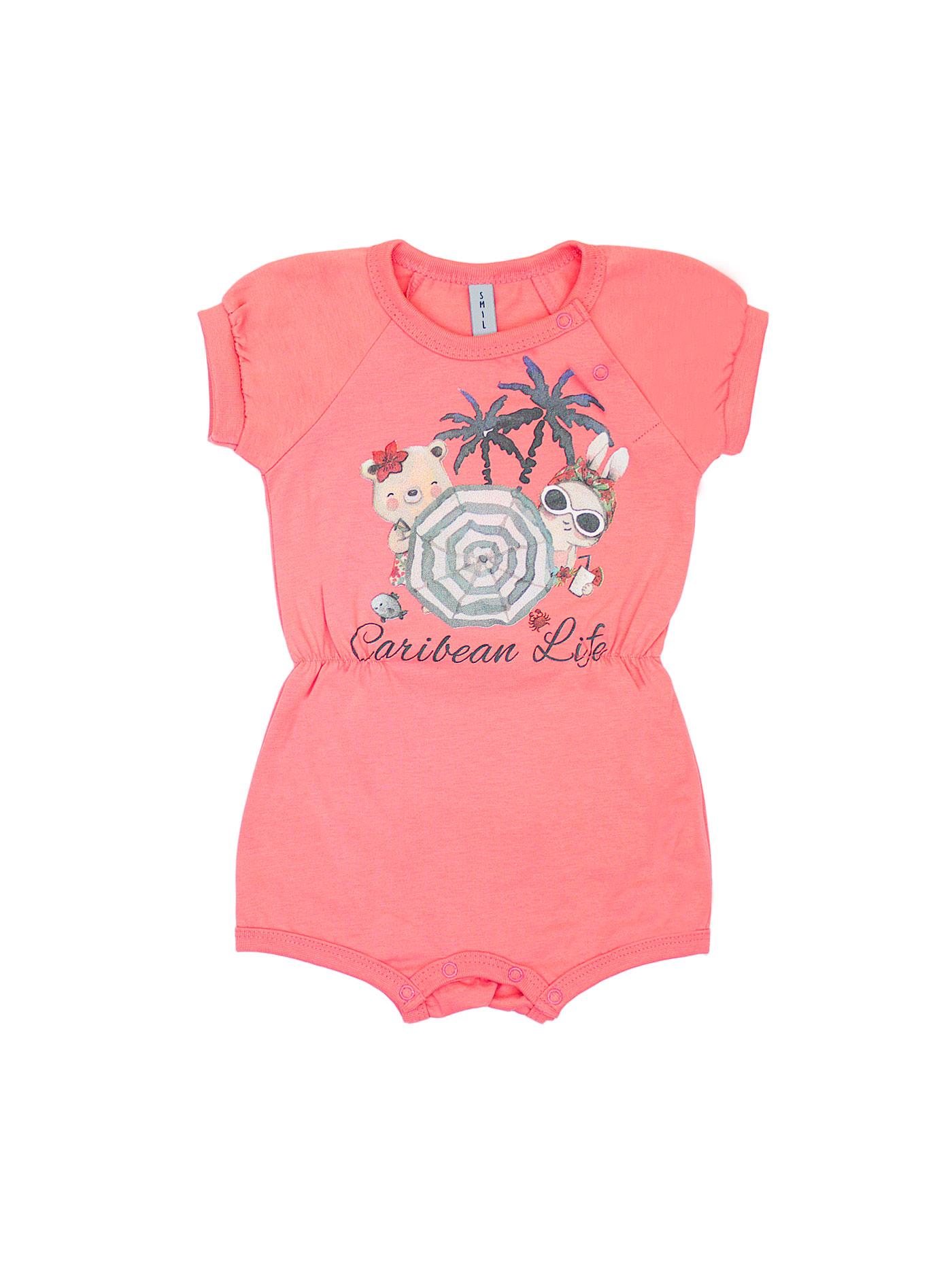 Песочник Smil 86 см Нежный коралл (111259)