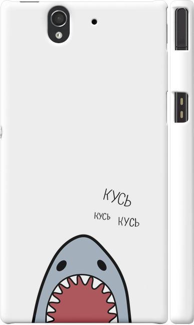 Чехол на Sony Xperia Z C6602 Акула (4870m-40-42517) Чехол на Sony Xperia Z C6602 Акула (4870m-40-42517)