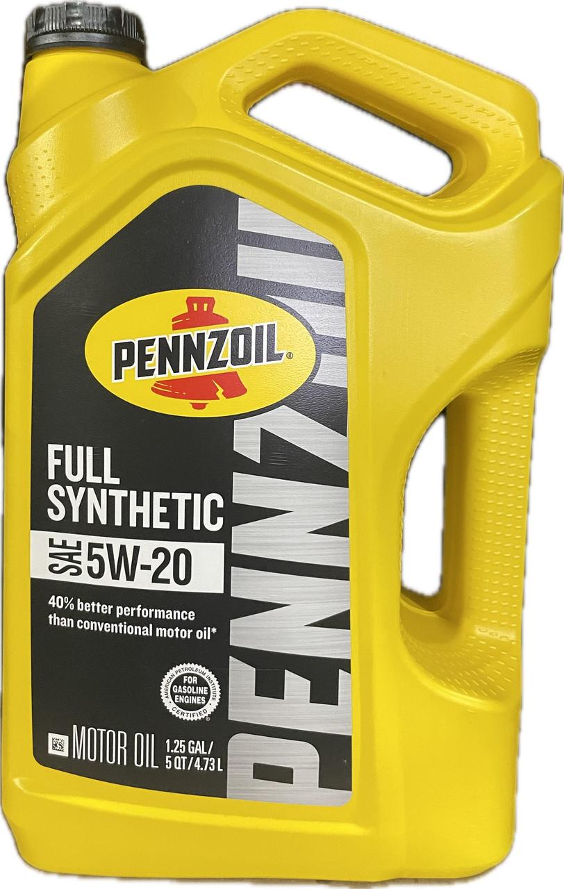 Моторное масло Pennzoil Full Synthetic 5W-20 4,73 л (550058599)