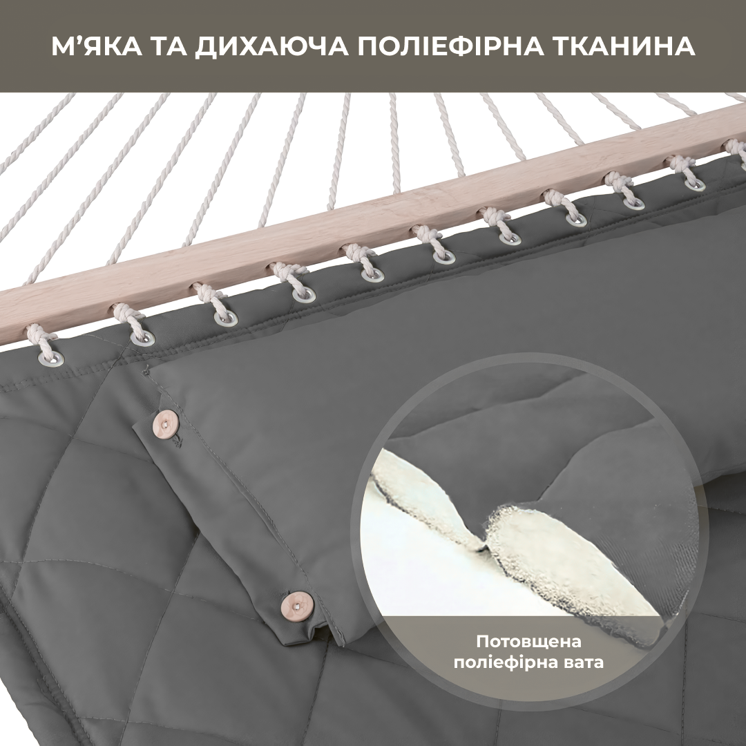 Гамак двомісний WCG SOFT з планками XXL 200x140 см Сірий (2675286799) - фото 7