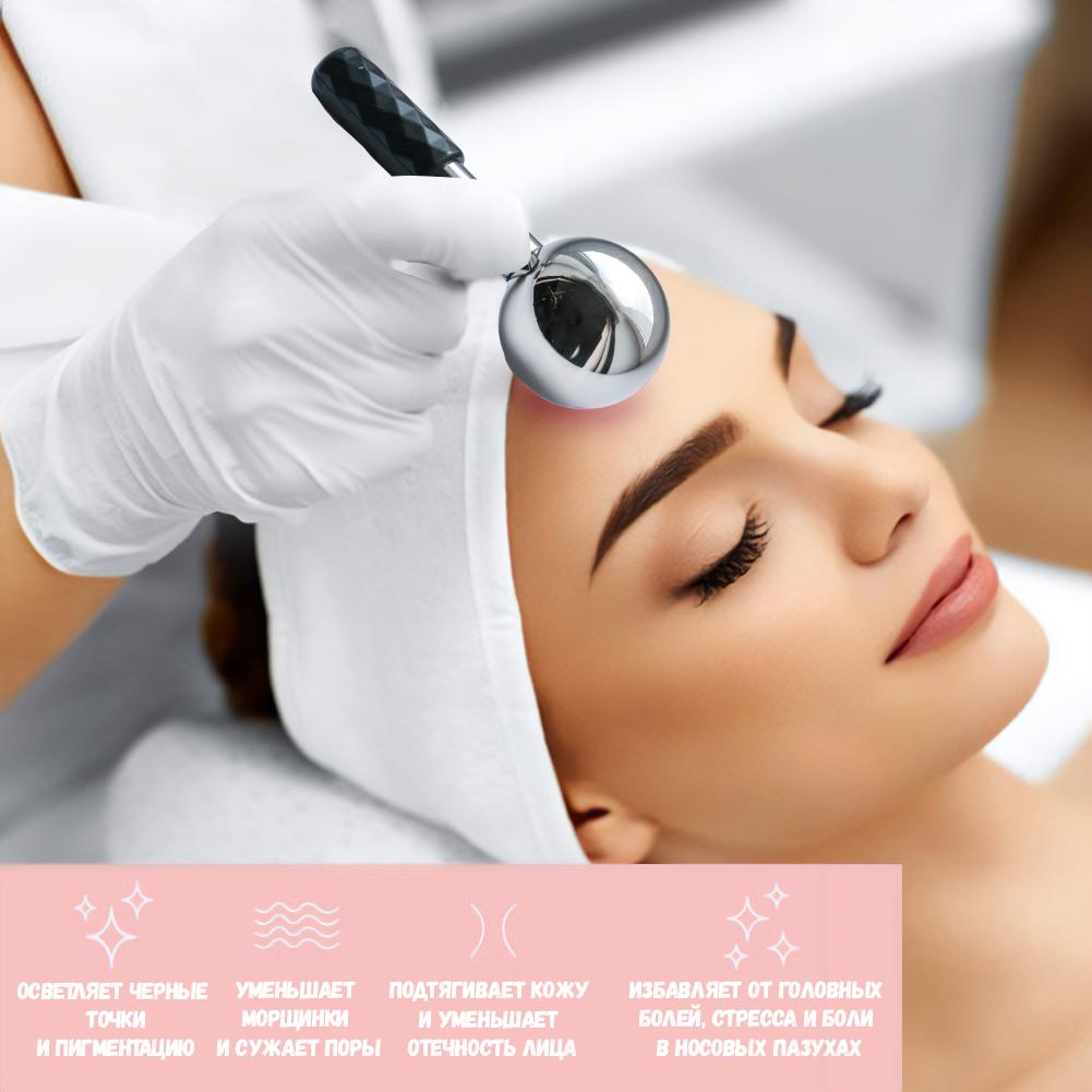 Криосферы для массажа лица и снятия отечности металлические Pure Ice Globes (4187965) - фото 4