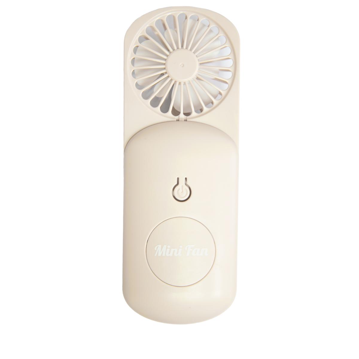 Портативный вентилятор Mini fan MK 4557 11х6 см Бежевый (1008617-Beige)