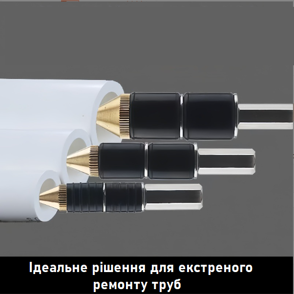 Герметичный стопор воды для труб 1/2"/3/4"/1" - фото 5 Герметичный стопор воды для труб 1/2"/3/4"/1" - фото 5