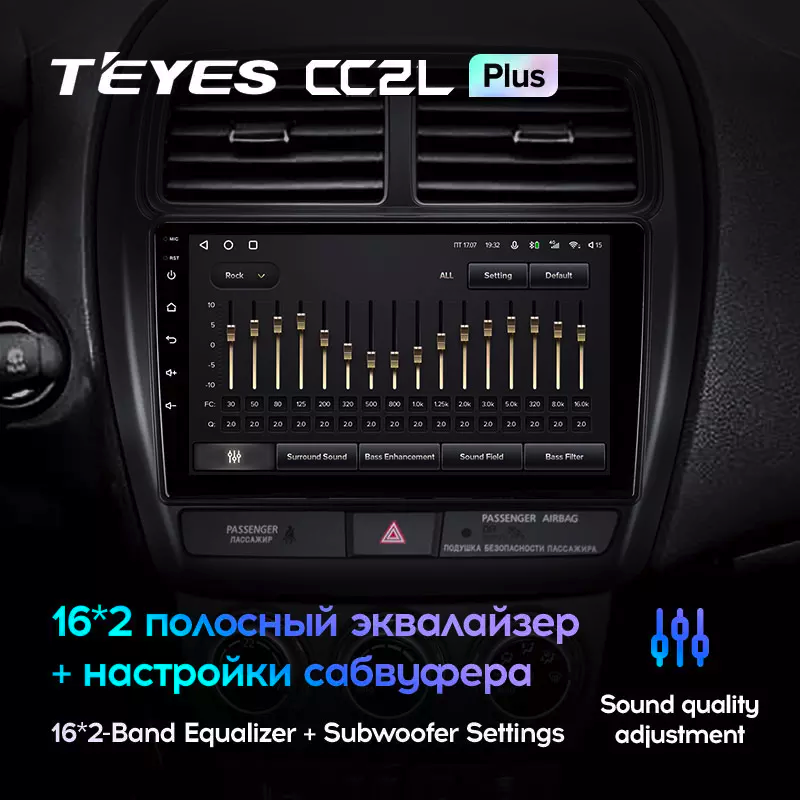 Автомагнитола штатная Teyes CC2L Plus для Mitsubishi ASX 1 2016-2022 Android 2/32 Гб (1654699422) - фото 4