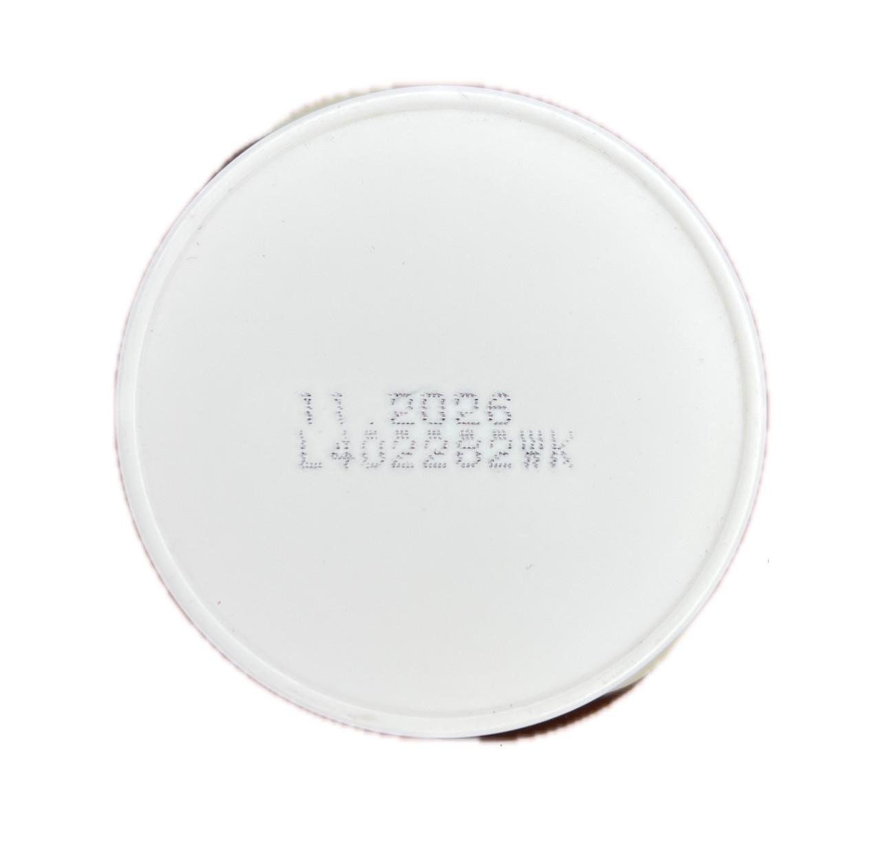 Паста шоколадно ореховая NussMilk какао-молоко 400 г - фото 3 Паста шоколадно ореховая NussMilk какао-молоко 400 г - фото 3