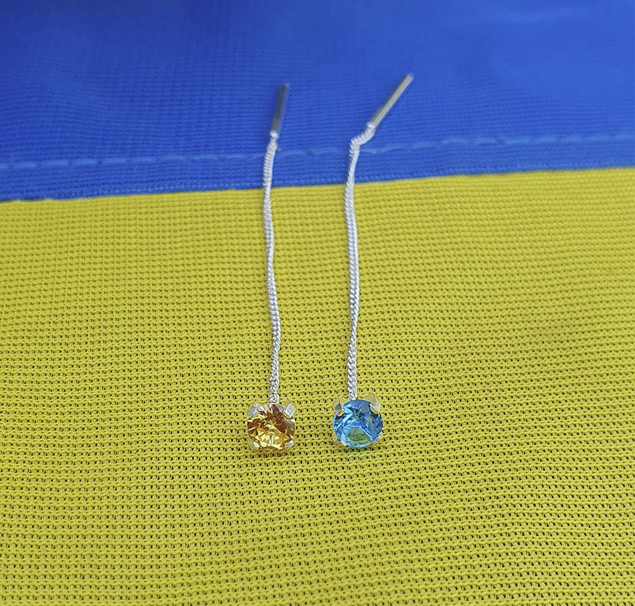Серьги протяжки серебряные с фианитами Maxi Silver 9223 Желто-голубой (89223)