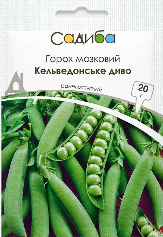 Насіння гороху мозкового Садиба Кельведонське диво 20 г (1525)