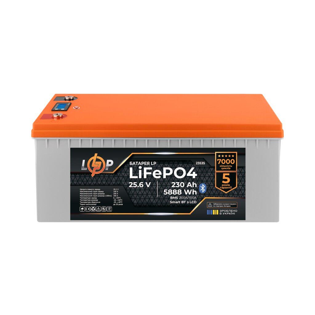 Аккумуляторная батарея LogicPower LP LiFePO4 25,6V 230 Ah 5888Wh BMS Smart BT LCD (LP23535)