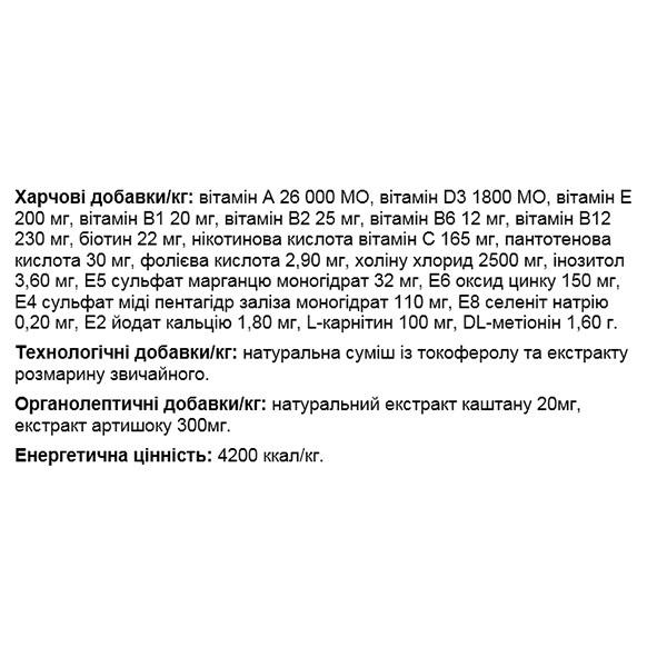 Корм для собак Monge Dog All breeds Puppy&Junior ягня з рисом 2,5 кг (27260405) - фото 3 Корм для собак Monge Dog All breeds Puppy&Junior ягня з рисом 2,5 кг (27260405) - фото 3