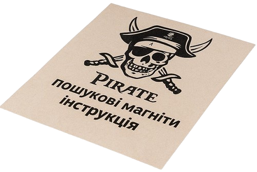 Пошуковий магніт ПІРАТ F80х2 та трос 20 м (1000000033) - фото 4 Пошуковий магніт ПІРАТ F80х2 та трос 20 м (1000000033) - фото 4