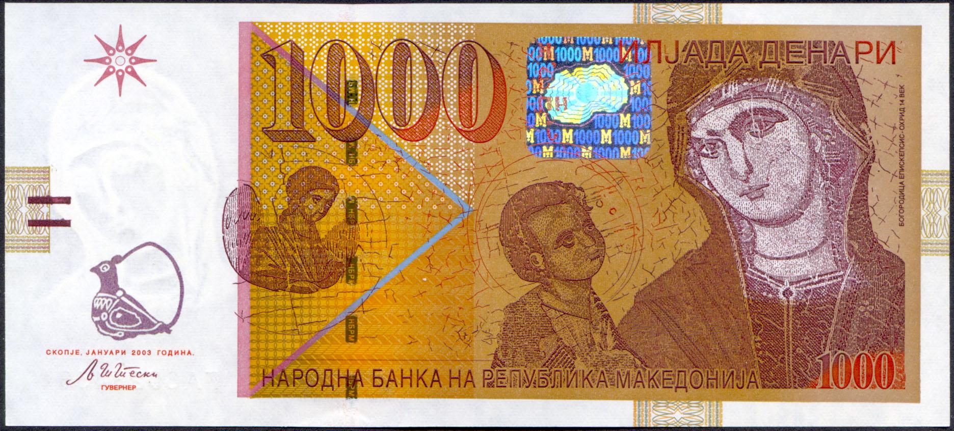 Коллекционная банкнота Македония 2003 1000 динаров P22a UNC
