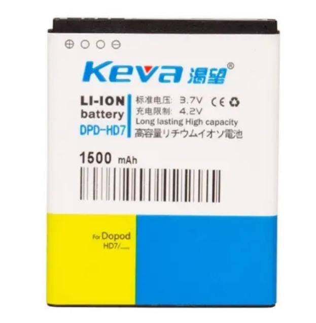 Аккумуляторная батарея KEVA DPD-HD7 1500 mAh (000013500)