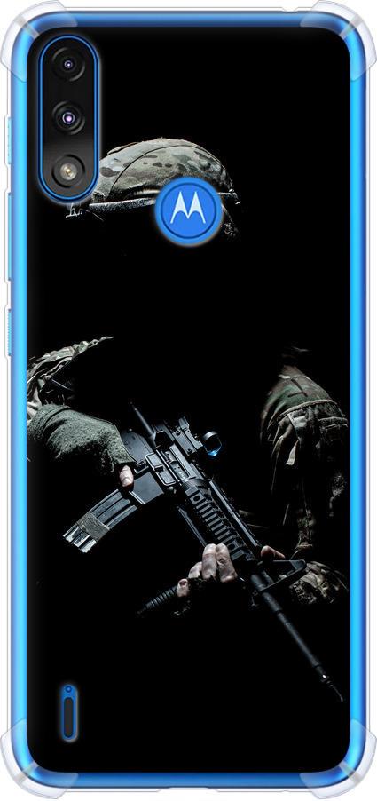 Чехол на Motorola E7 Power Защитник v3 (5226sp-2284-42517) - фото 1 Чехол на Motorola E7 Power Защитник v3 (5226sp-2284-42517) - фото 1