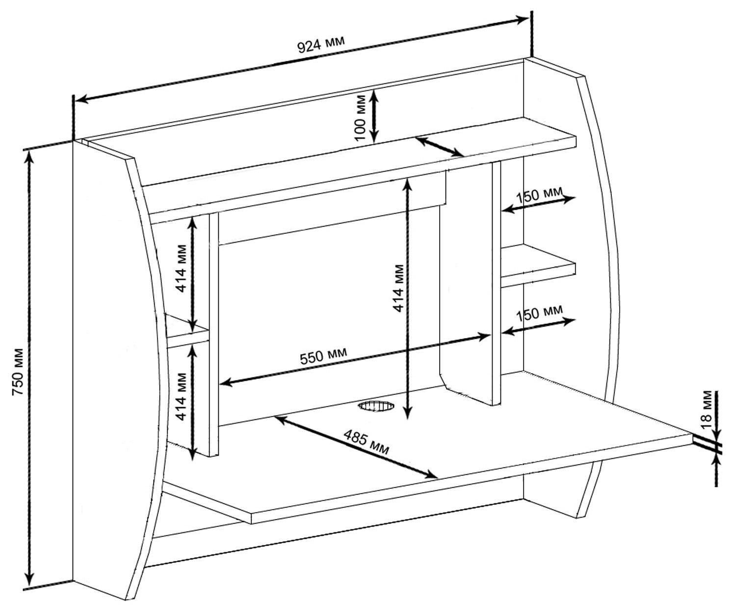 Стіл підвісний комп'ютерний Zeus Comfy Home AirTable Eco ЛДСП Дуб сонома - фото 5