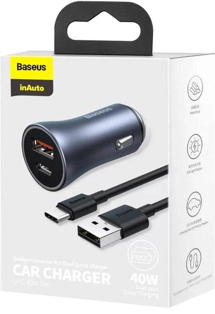 Зарядное устройство для Baseus Golden Contactor Pro Dual Quick Charger Car Charger USB + Type-C 40W с кабелем USB For Type-C 5A 1 м QC 3.0 Dark Gray (TZCCJD-0G) - фото 10