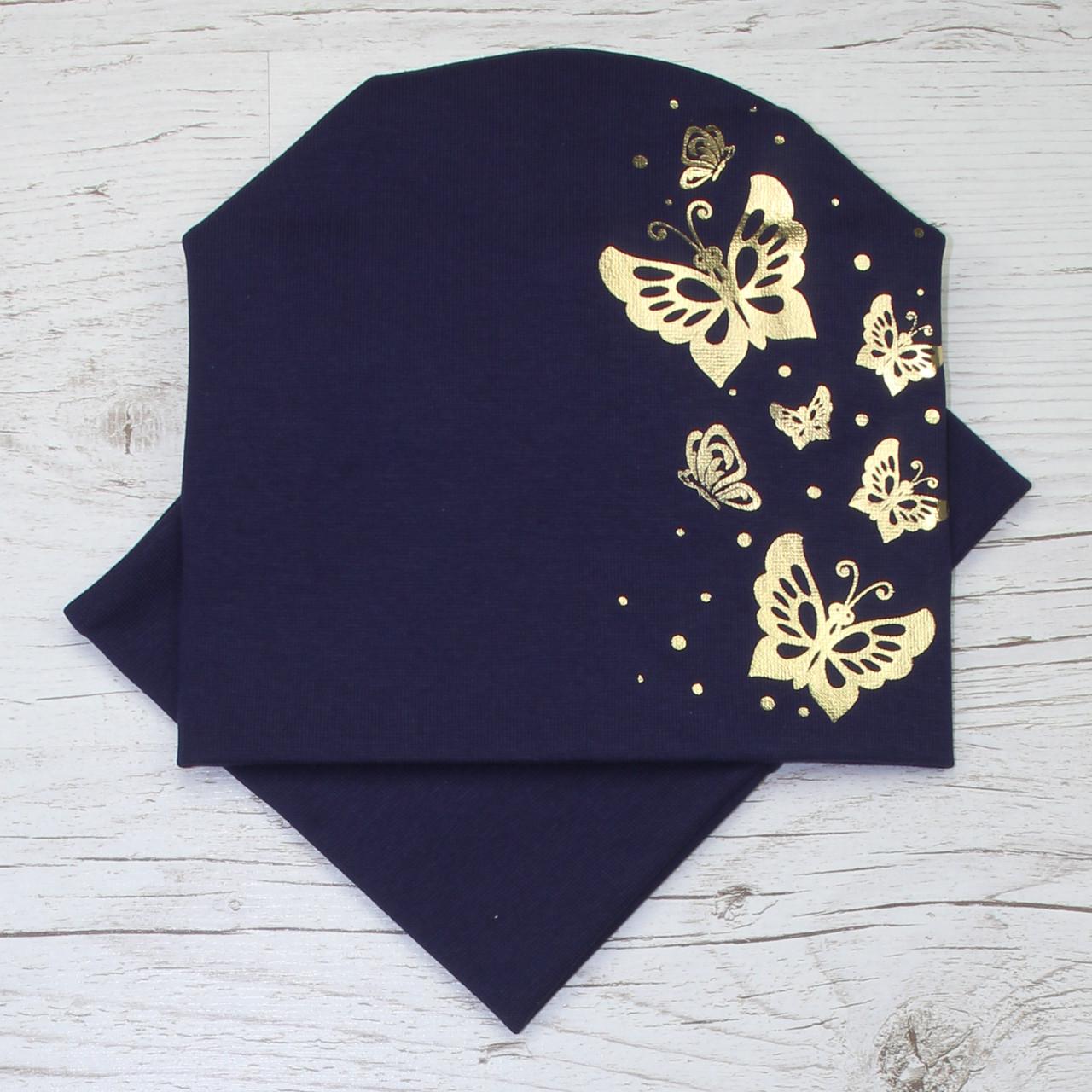 Детская шапка Kahta Kids Hat для девочки с хомутом 48-52 Синий (OC-408)