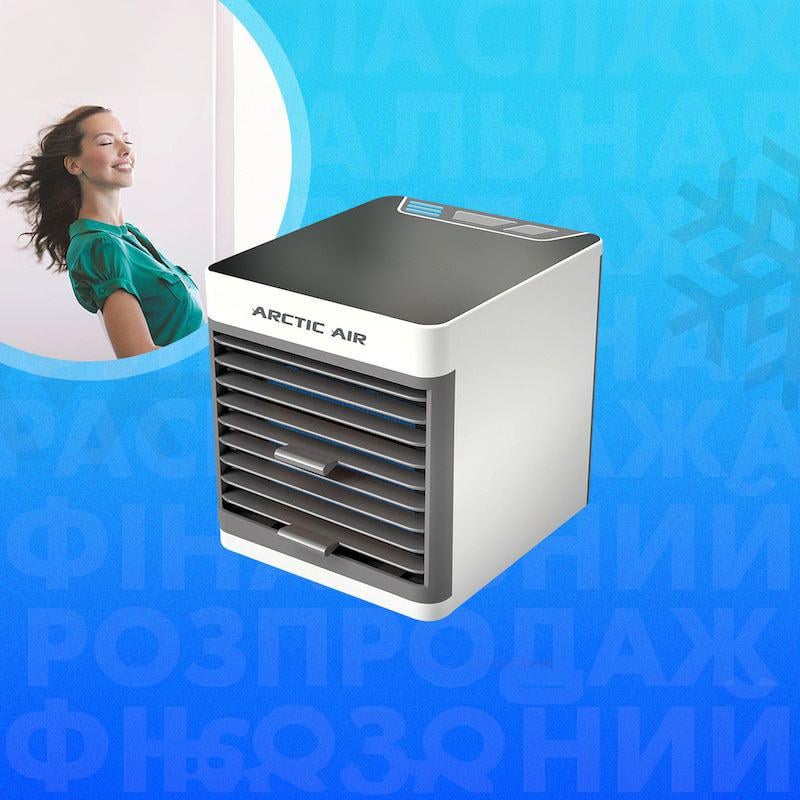Міні-кондиціонер портативний Arctic Air G2 Ultra (11584905) - фото 7 Міні-кондиціонер портативний Arctic Air G2 Ultra (11584905) - фото 7
