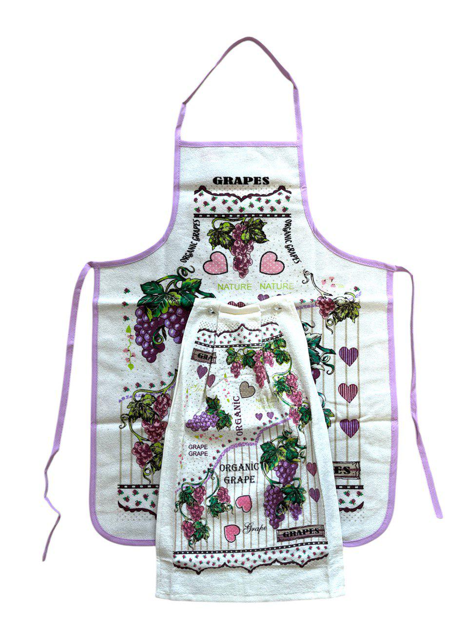 Набір для кухні Melik Tekstil Кухар виноградна лоза фартух/рушник непромокальний (24947178)