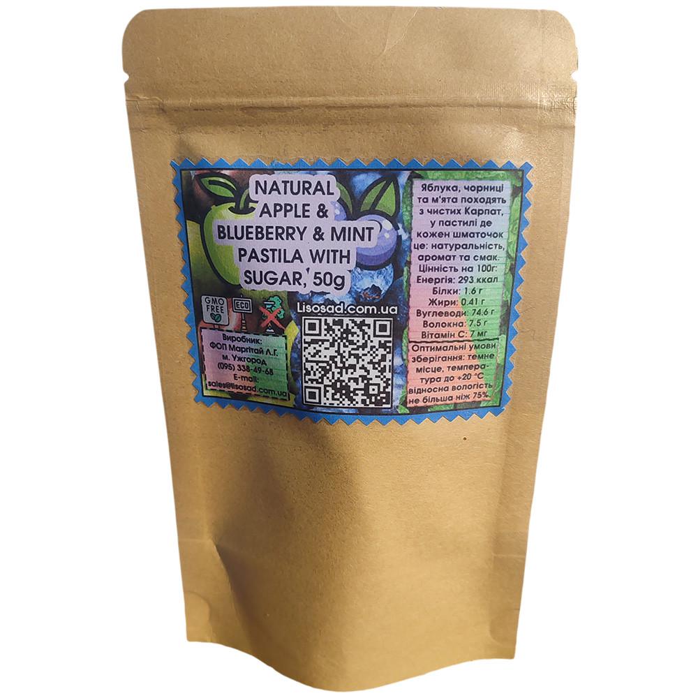 Пастила Lisosad Яблуко/Чорниця/М'ята з цукром 50 г (2098896203) - фото 3 Пастила Lisosad Яблуко/Чорниця/М'ята з цукром 50 г (2098896203) - фото 3