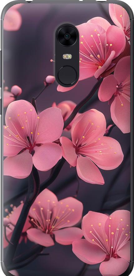 Чехол на Xiaomi Redmi 5 Plus Пурпурная сакура (6075u-1347-42517)