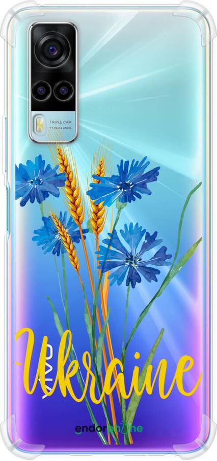 Чехол на Vivo Y31 Ukraine v2 (5445sp-584-42517)