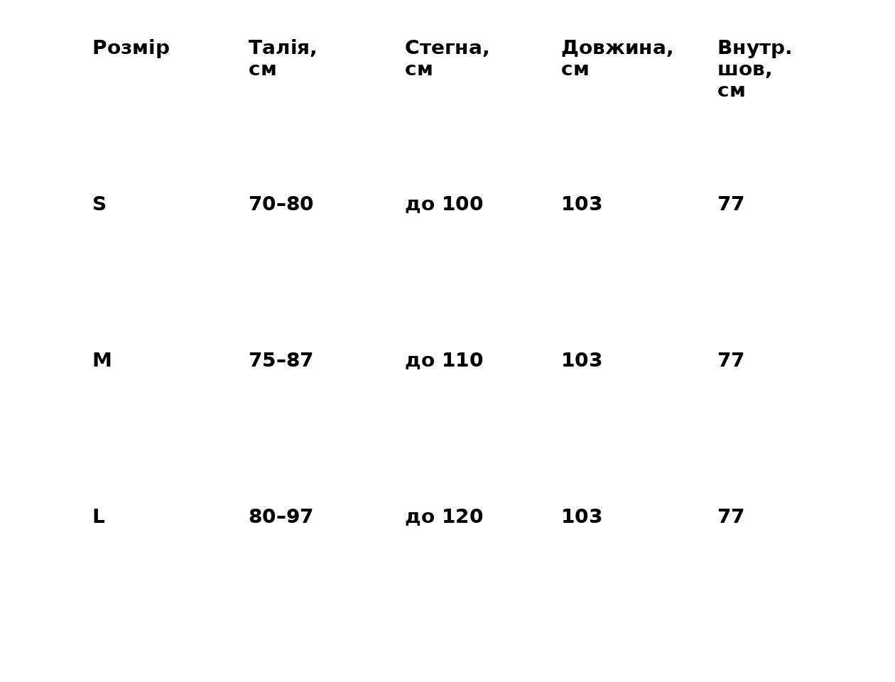 Лосины женские Kenalin W18 клеш утепленные с флисом пуш-ап S/M Черный - фото 10 Лосины женские Kenalin W18 клеш утепленные с флисом пуш-ап S/M Черный - фото 10