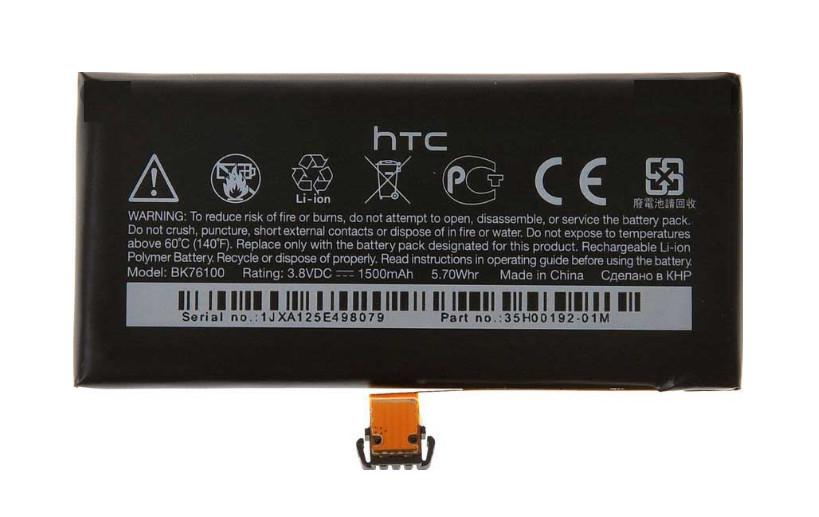 Батарея HTC BK76100 1500 mAh (3500)
