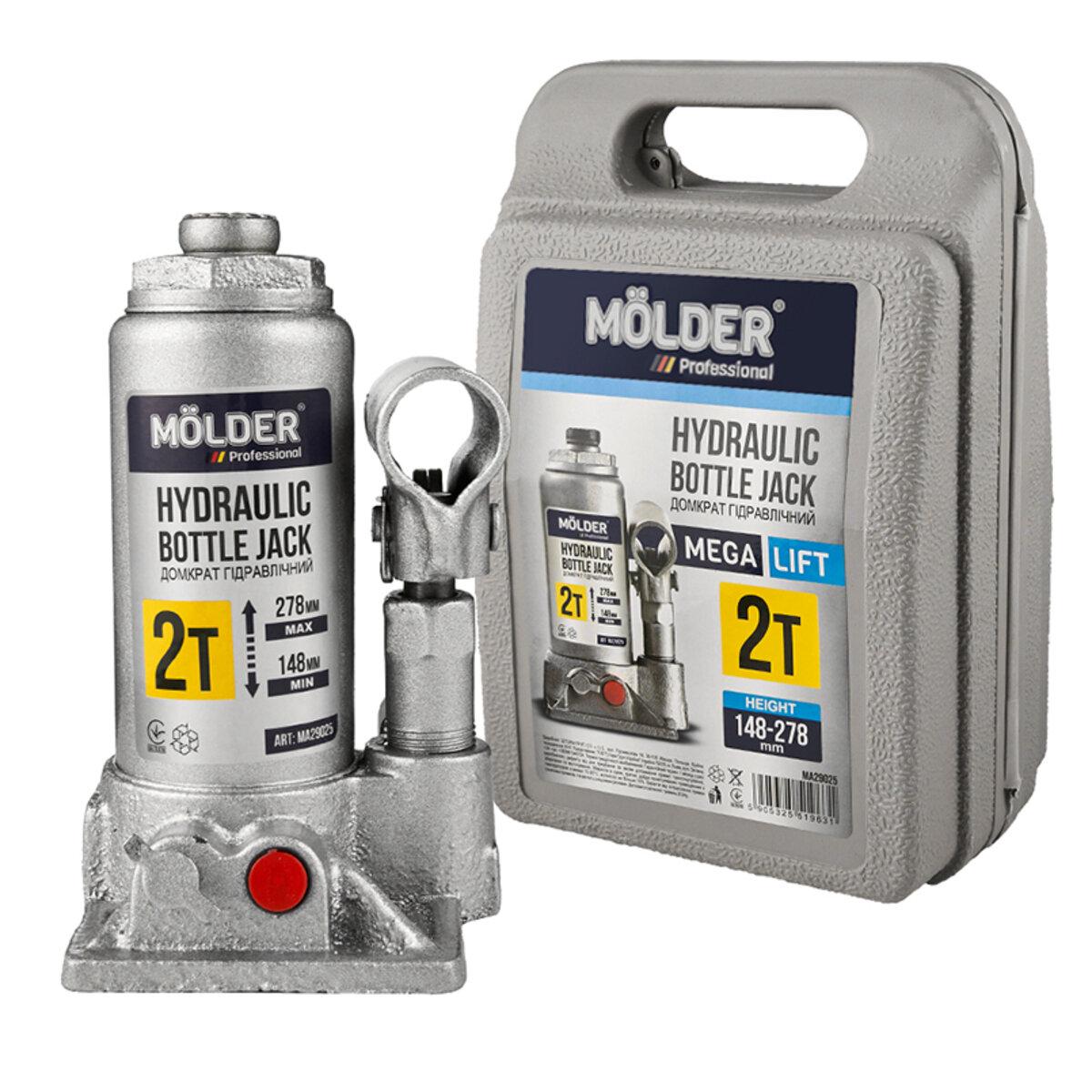 Домкрат гидравлический бутылочный Molder 2т 148-278мм в кейсе