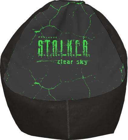 Кресло-груша Stalker Art S Green (13280597)
