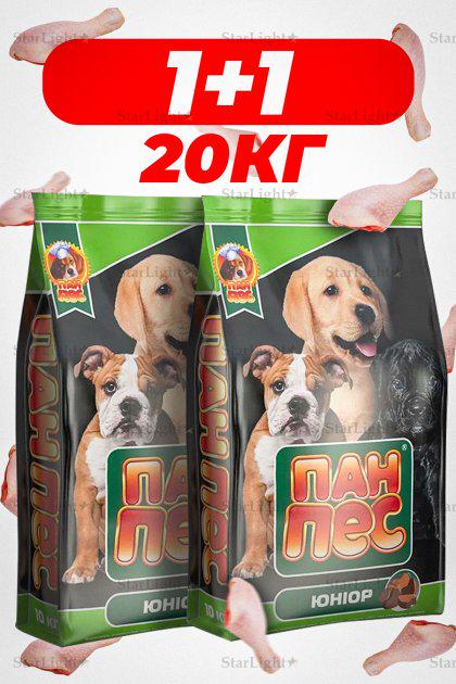 Корм сухий для собак Пан Пес Юніор для всіх порід для цуценят 2 шт. 10 кг (344348920) - фото 2