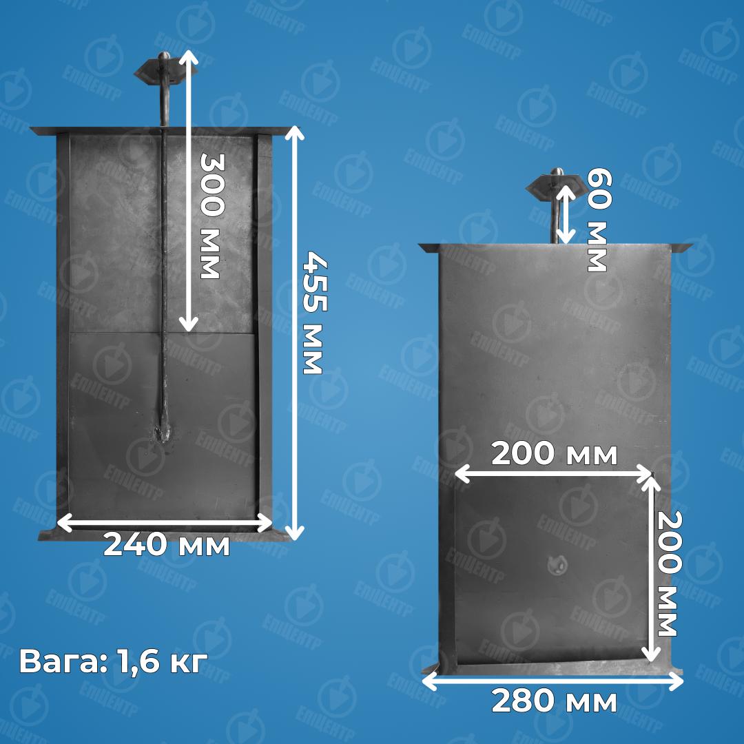Шибер печной из стали для кухни 240х455 мм (8350) - фото 12 Шибер печной из стали для кухни 240х455 мм (8350) - фото 12