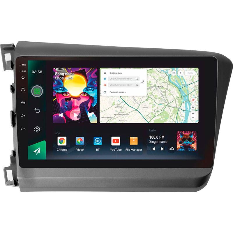 Магнитола штатная Sigma Pro 9464 4/64 ГБ для Honda Civic 9 FK FB 2012-2017 г. L2 9" (AR-78352)