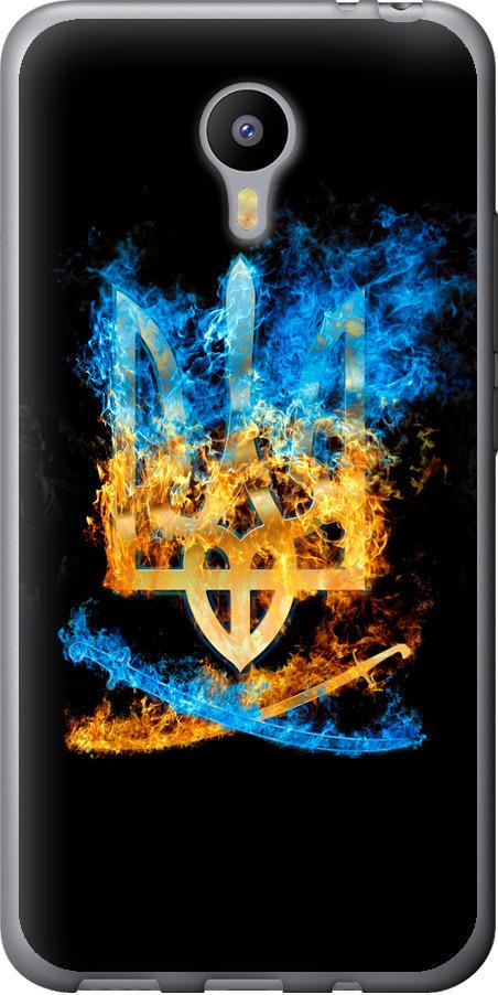 Чехол на Meizu M2 Note Герб (1635t-94-42517)