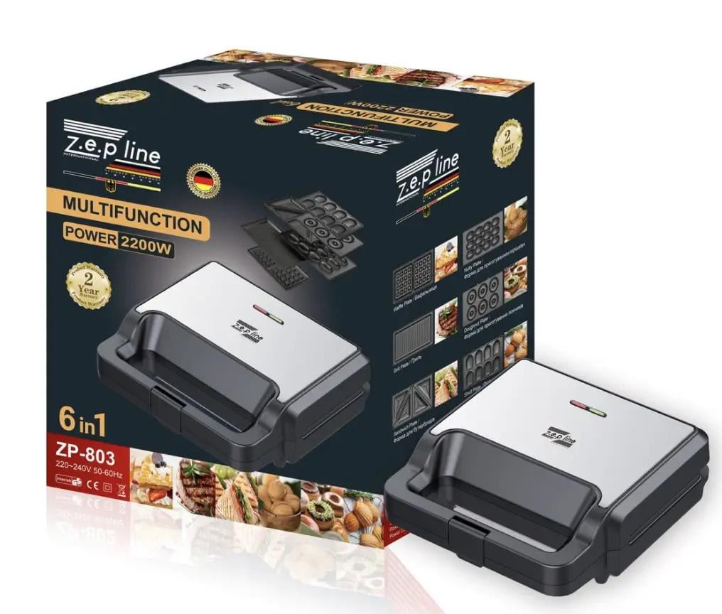 Мультимейкер Zepline ZP-803 6в1 2200 Вт (14170953)