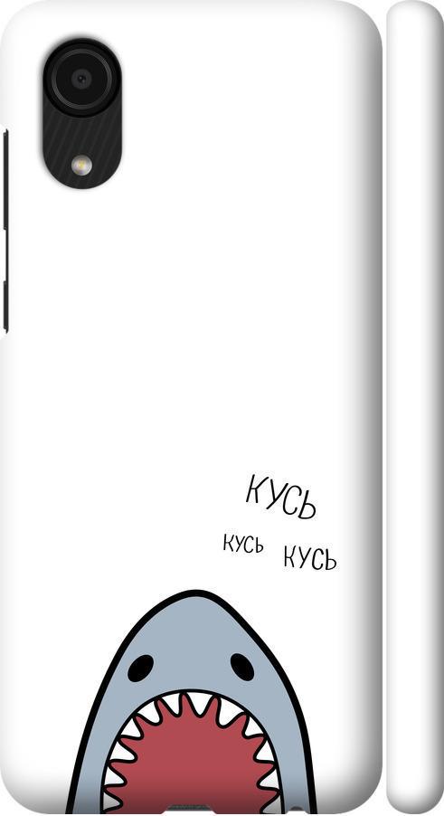 Чехол на Samsung Galaxy A03 Core A032F Акула (4870m-2539-42517)