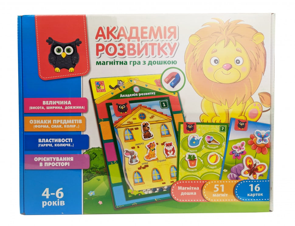 Настольная игра Vladi Toys Академия развития (VT5412-03)