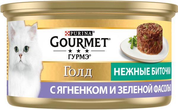 Корм вологий для дорослих котів консервований Purina Gourmet Gold Ніжні биточки з ягням і зеленою квасолею 85 г (31513370)