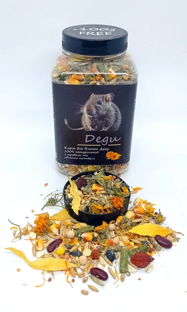 Корм Буся Degu для білочок Дегу з травами та квітами календули 550 г (2404152643) - фото 2 Корм Буся Degu для білочок Дегу з травами та квітами календули 550 г (2404152643) - фото 2