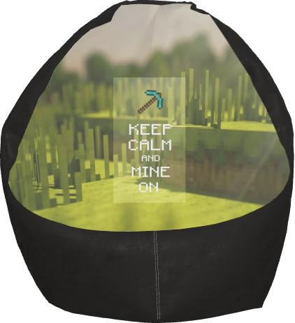 Кресло-груша Keep calm and mine on L (13280752)