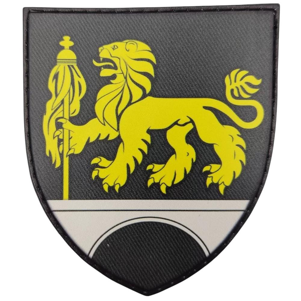 Патч-шеврон ВСУ 762 бригада охраны ДССТ (22404768)