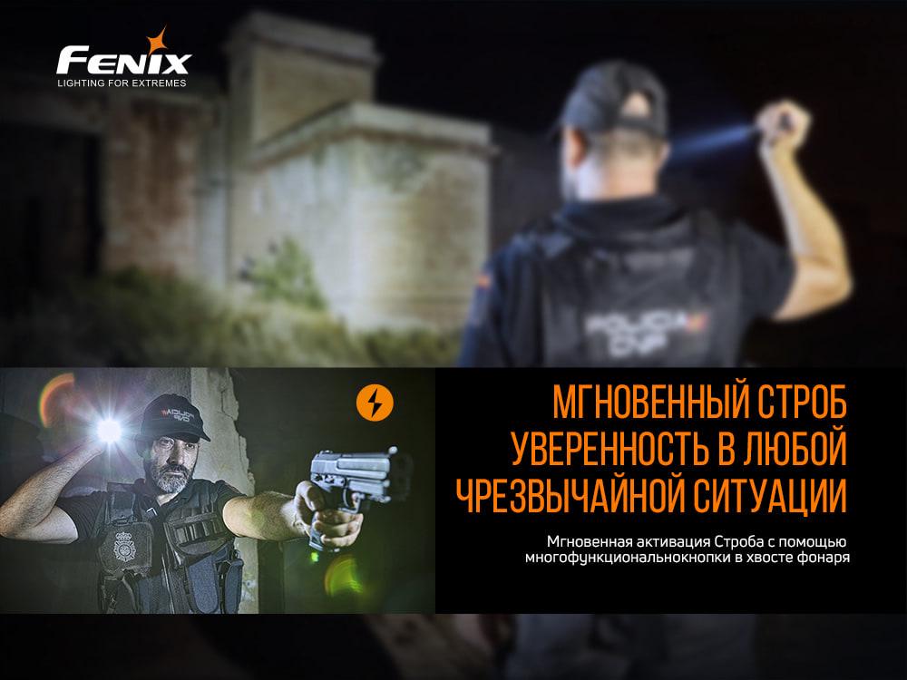 Ліхтар ручний Fenix PD32 V2.0 (atlantmarket_52365) - фото 9