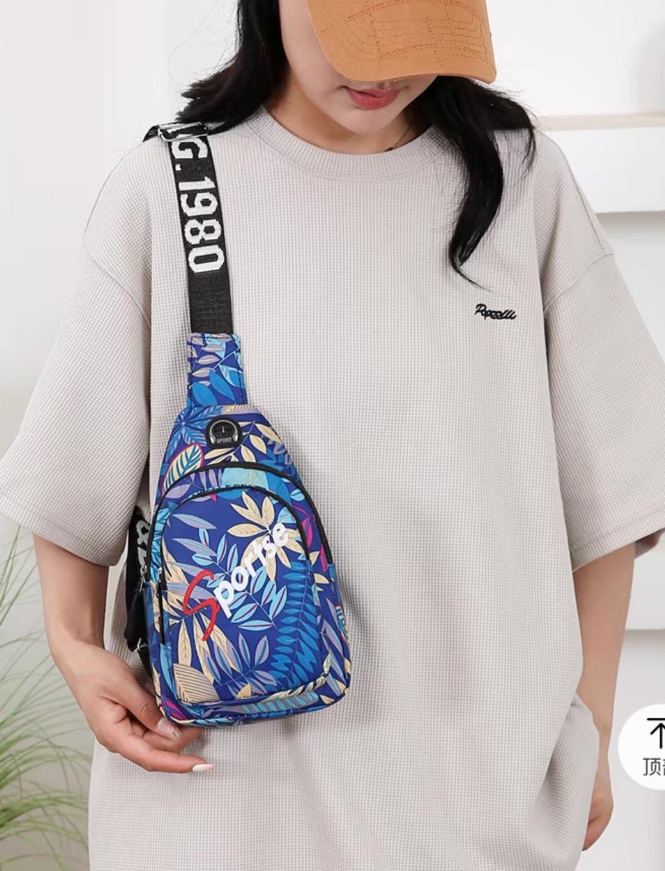 Сумка через плече жіноча 25х15х6 см Синій - фото 2 Сумка через плече жіноча 25х15х6 см Синій - фото 2